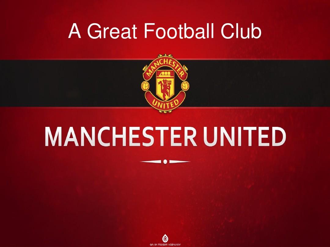 有陣容的化 有陣容的化